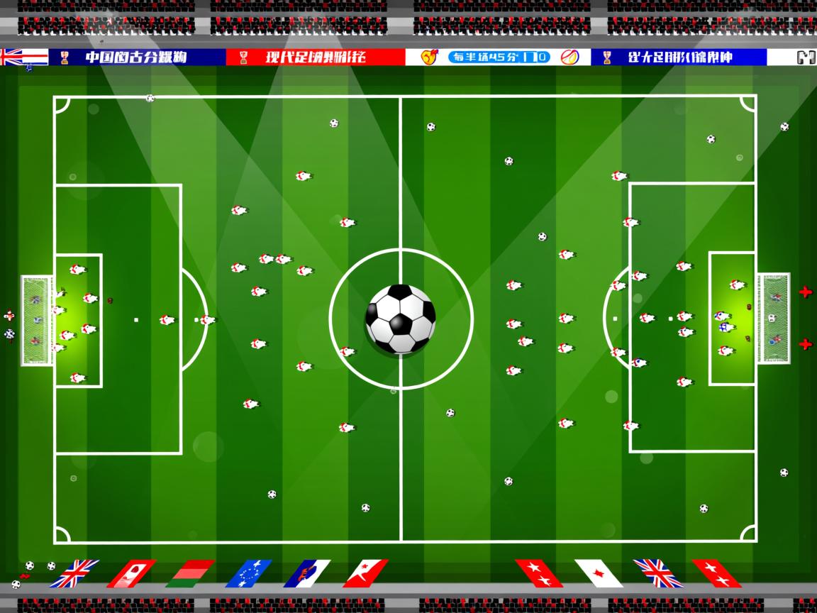 开云体育下载-CBA联赛品牌重塑提升观感与专业度，cba联赛介绍