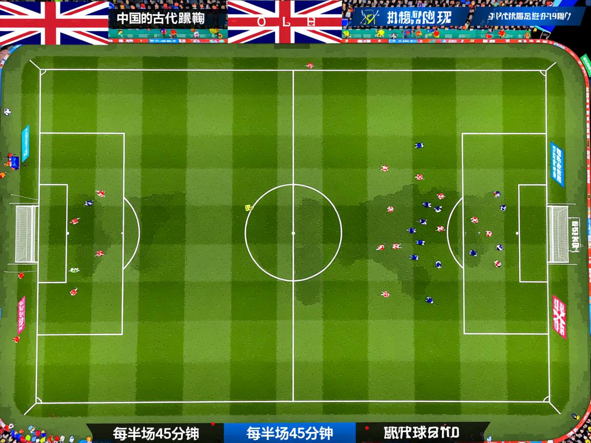 开云在线登入-亚洲杯中国足球夺冠 球迷激情洋溢，中国 亚洲杯 足球