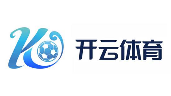 开云·体育(Kaiyun)官方网站_KAIYUNSPORTS